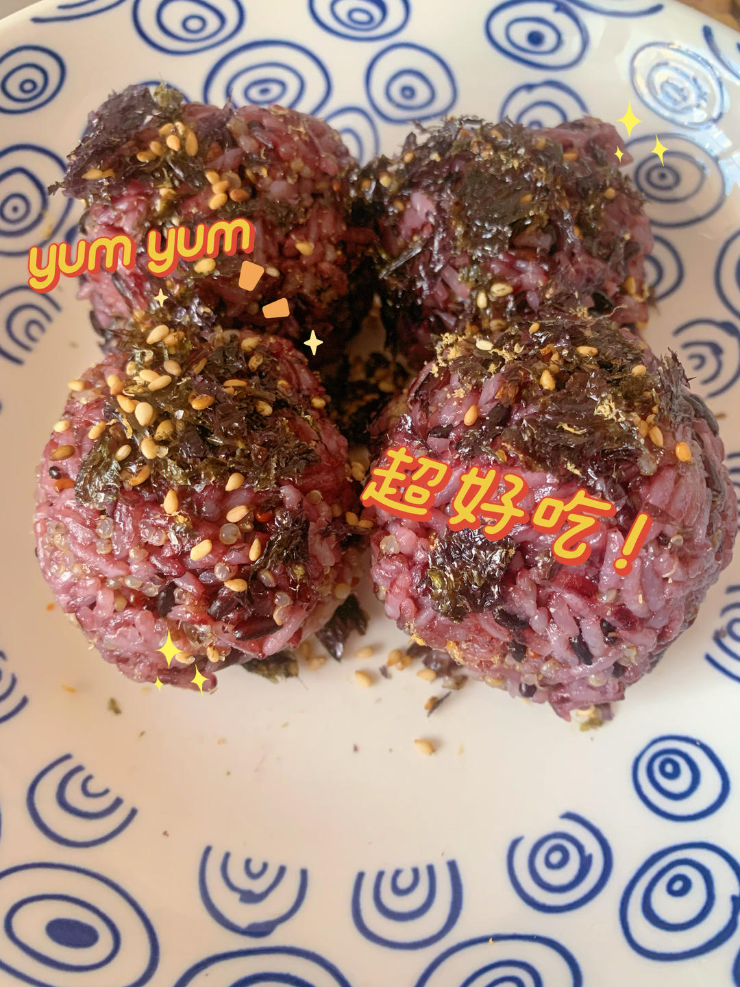 10分钟饭团🍙