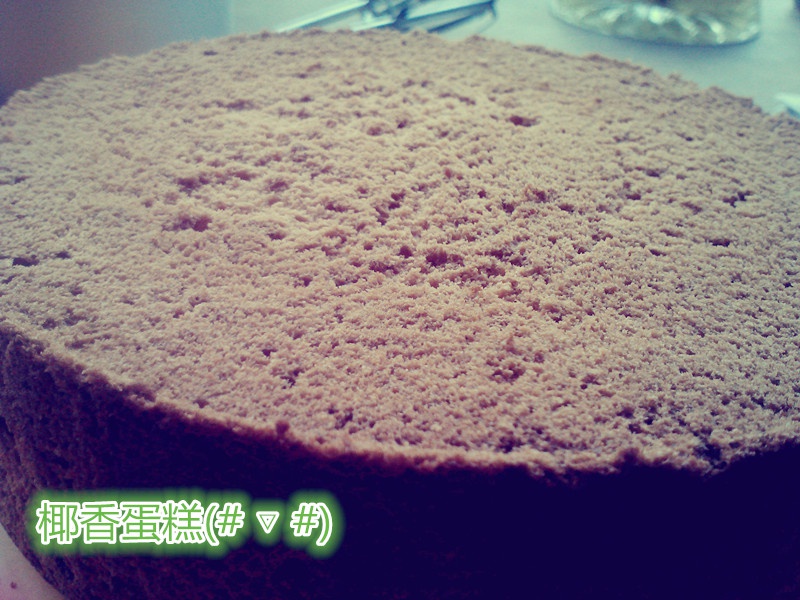 椰香纸杯蛋糕