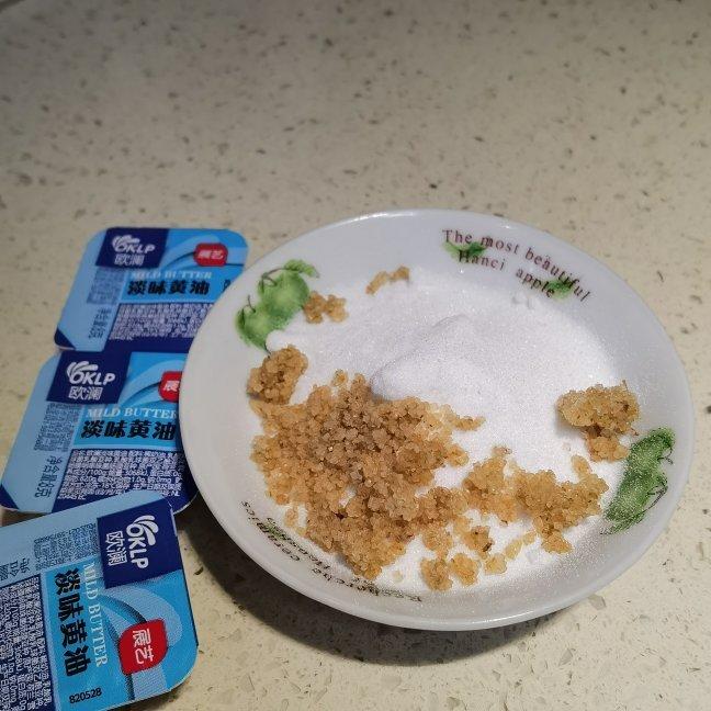 懒汉免炒芋泥馅