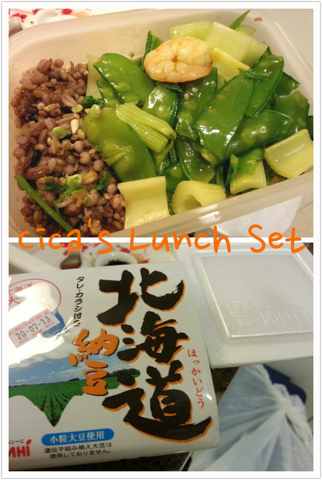 Cica's Lunch Set