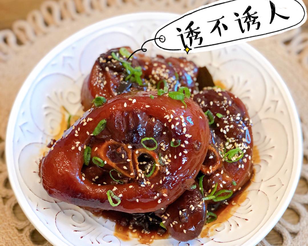 红烧肘子肉