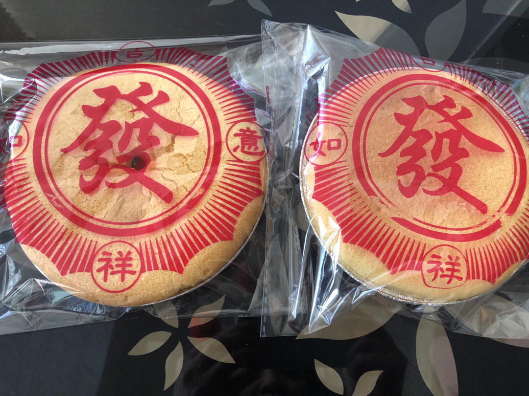 甜悦的基础戚风蛋糕胚