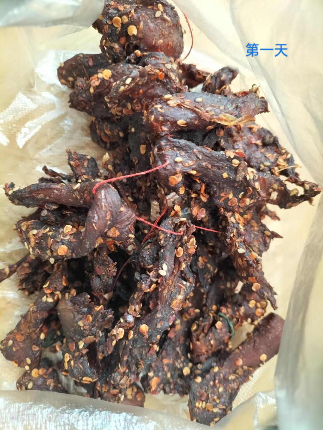 晒肉干/烤肉干方法🥩自制鸡肉干猪肉干，甜咸麻辣口