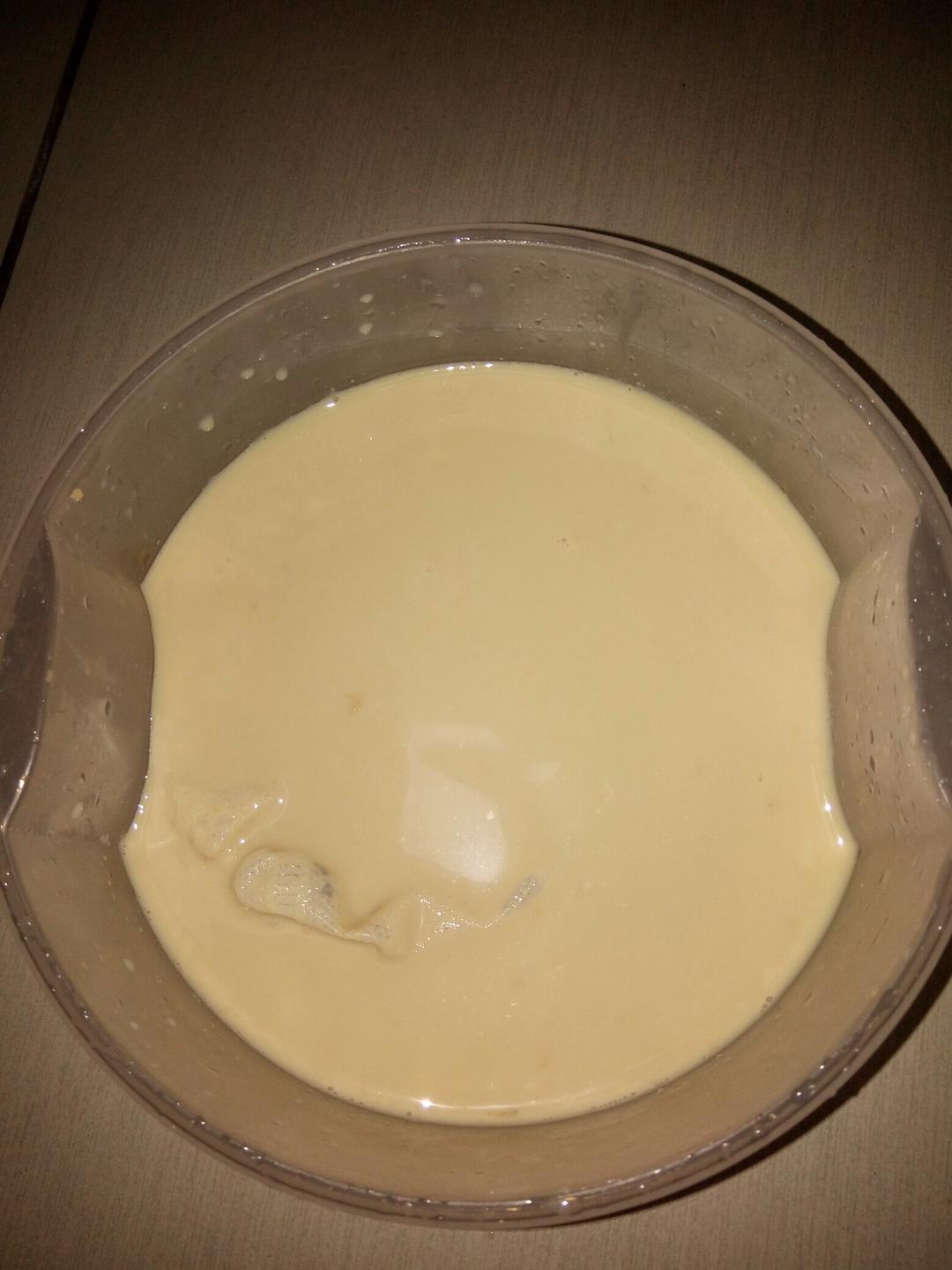 奶茶