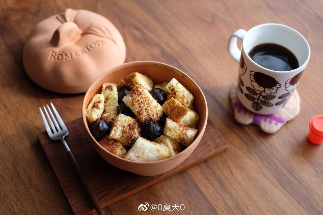 肉桂巧克力面包布丁（陶土锅）