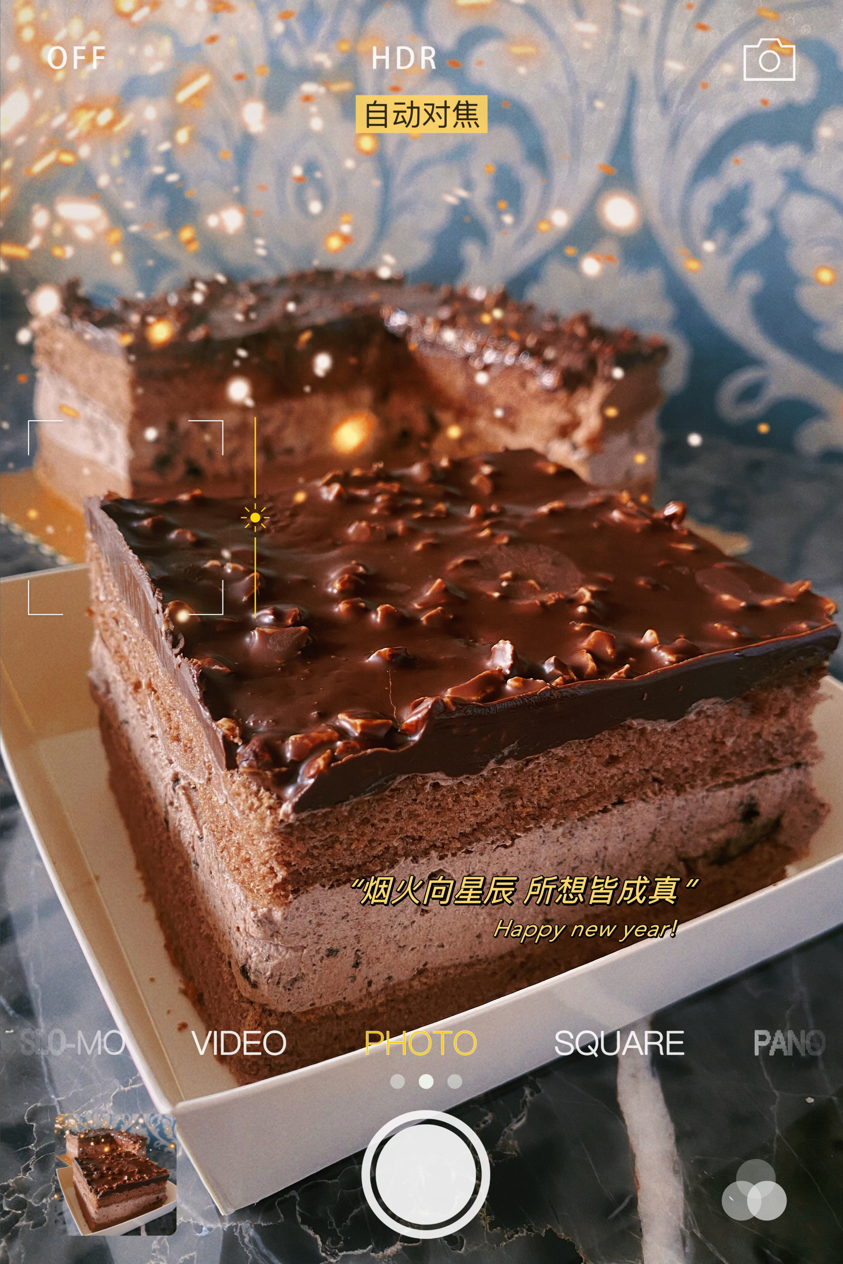 梦龙巧克力蛋糕