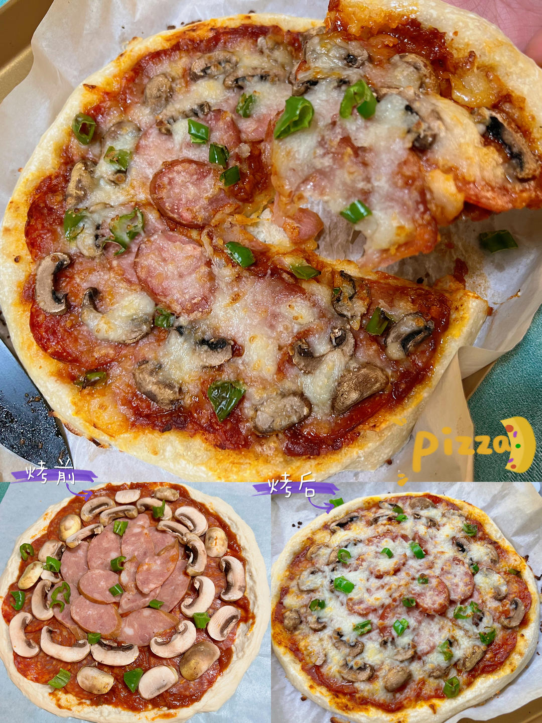 萨拉米薄底披萨 Salami Pizza