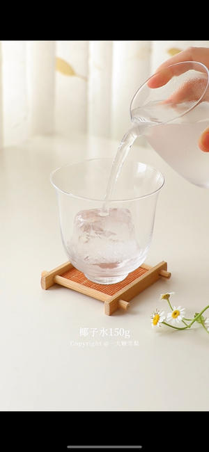 抹茶椰子水·这杯中式仙露太好喝了！的做法 步骤2