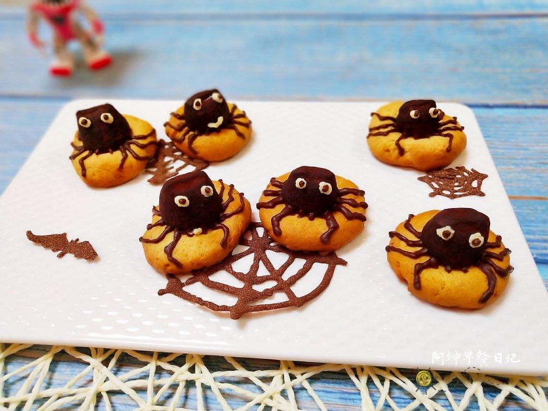 万圣节蜘蛛花生酱曲奇