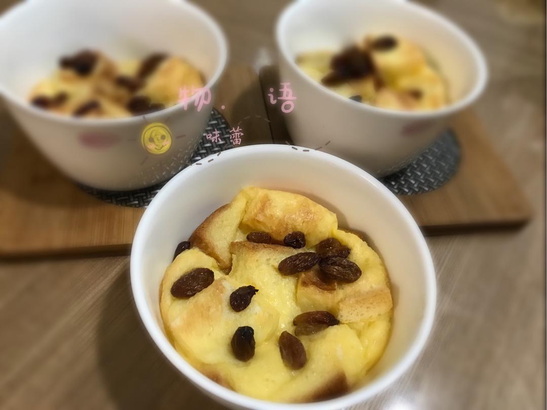面包布丁