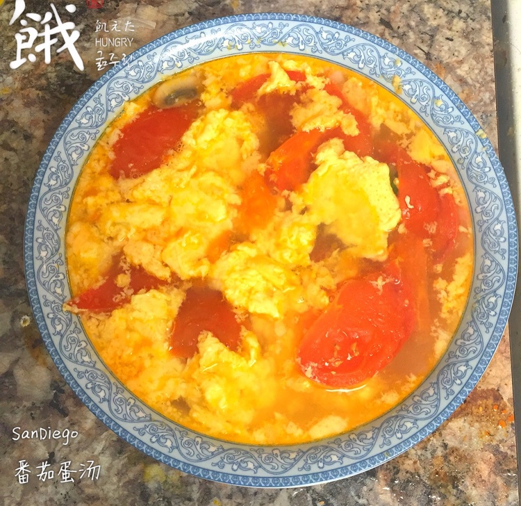 番茄蛋汤