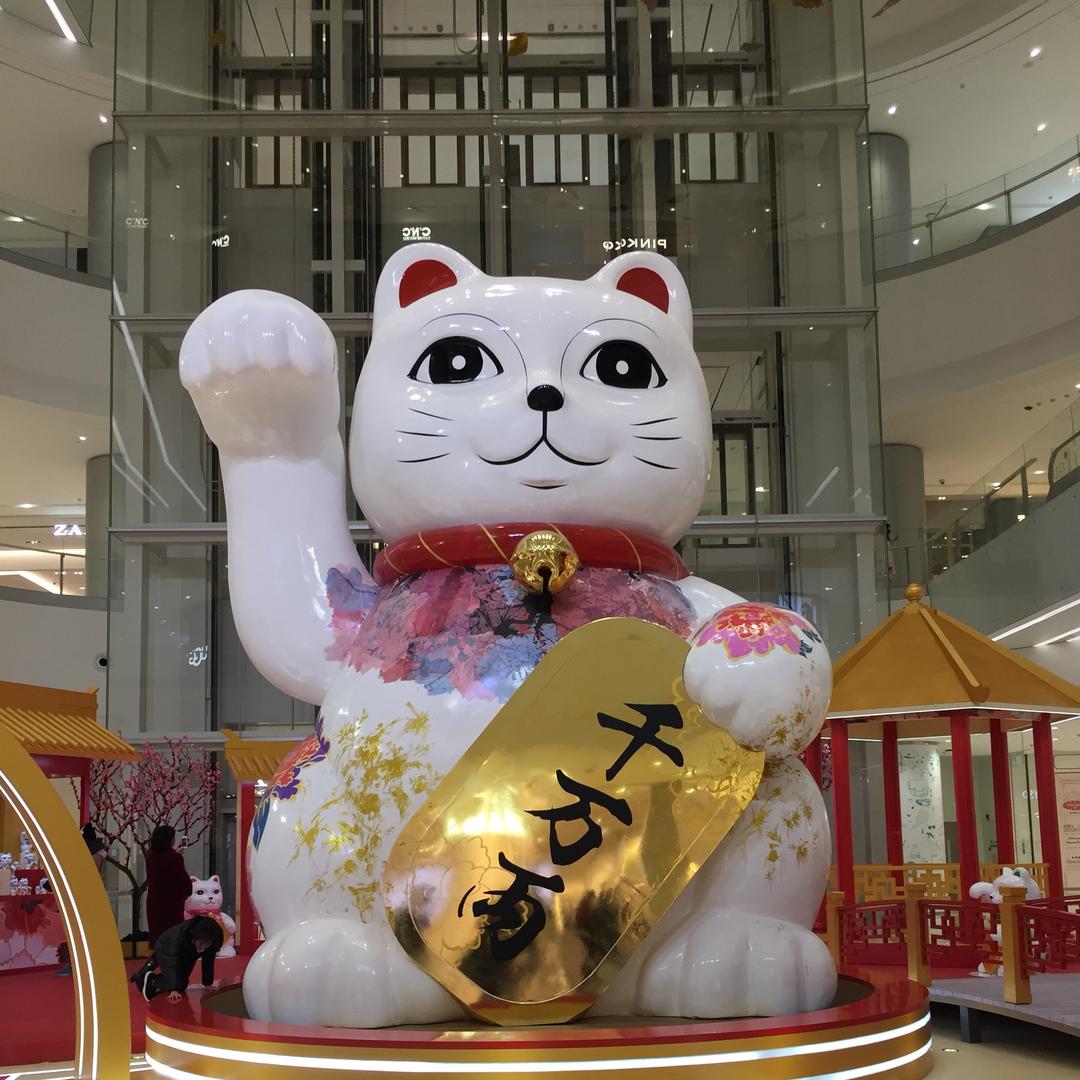KITKIT