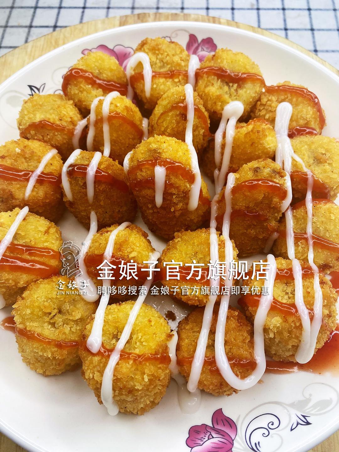 【脆皮香蕉】色泽金黄，口感爽脆，甜而不腻的做法