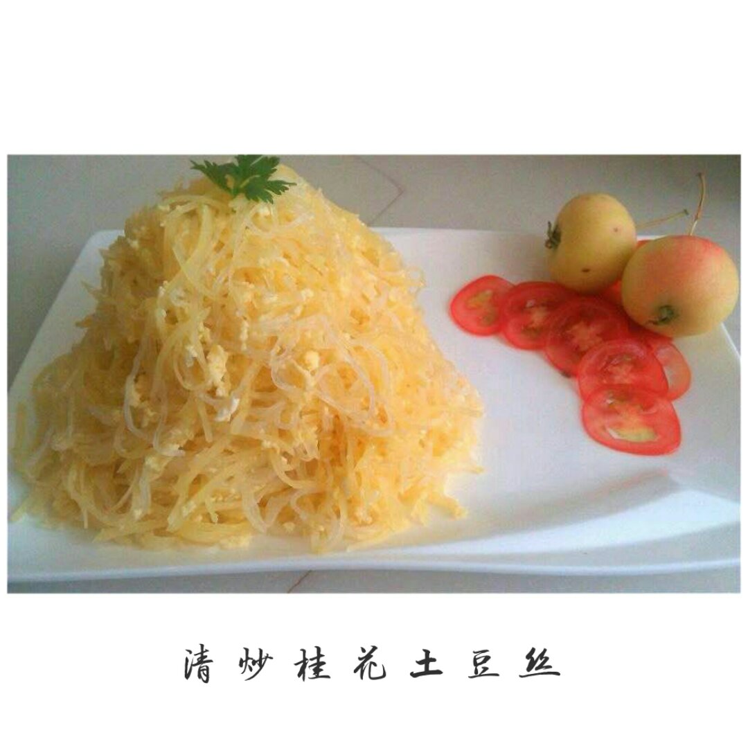 那些灵光乍现的随意料理
