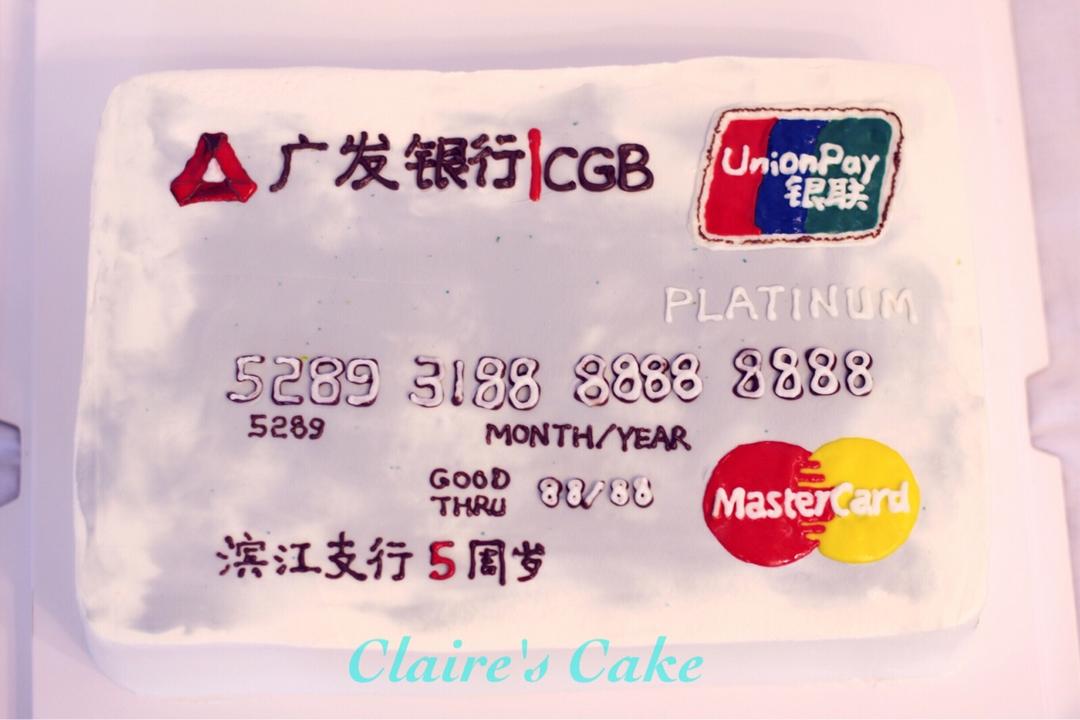 Claire的漫漫烘焙路