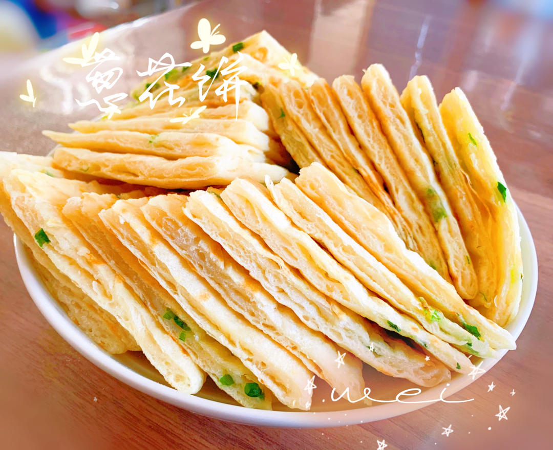 葱花大饼、蓬松柔软又简单的大葱烙饼