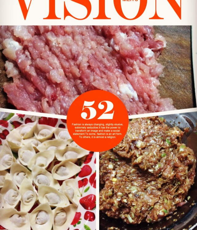 元宝馄饨的包法