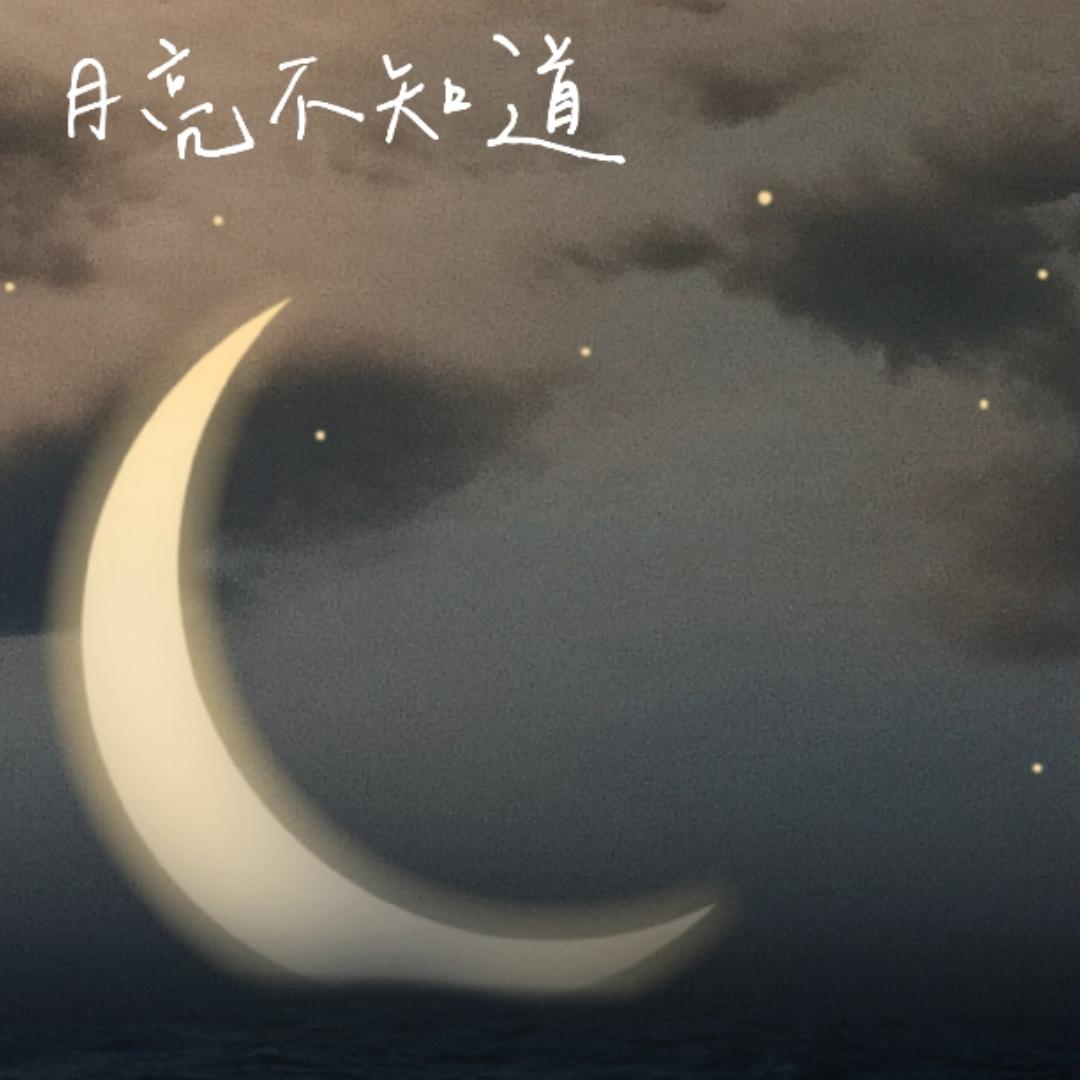旺旺夹心脆