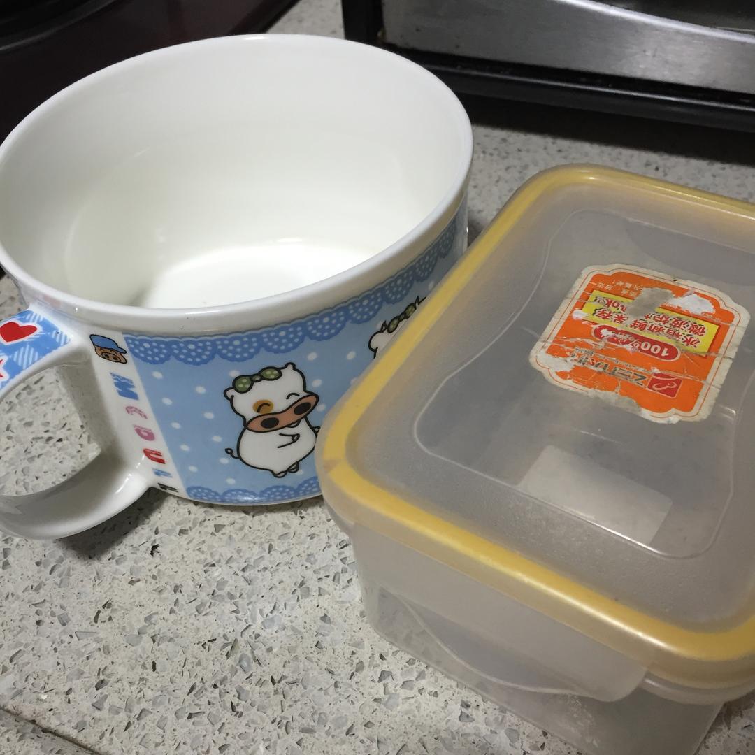 纯奶手撕吐司的做法 步骤1