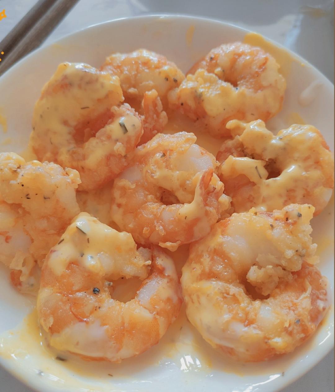 🍤芥末虾球🍤