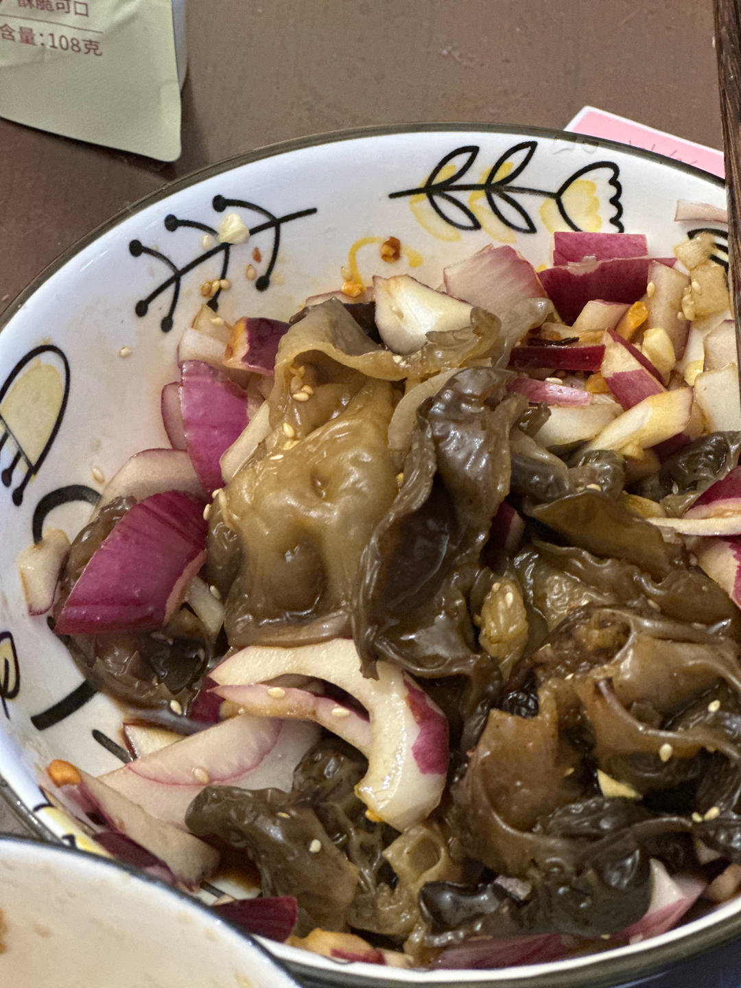 凉拌洋葱木耳