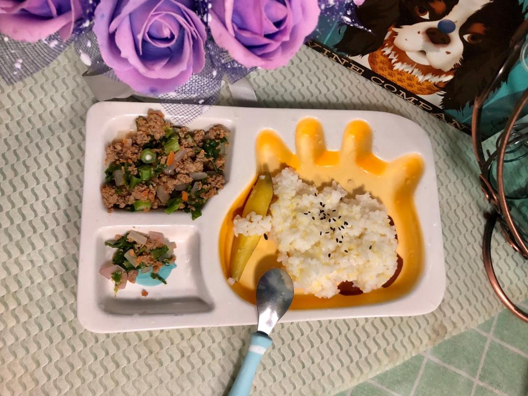 宇宇的辅食分享，记录宝宝一岁以上午餐晚餐
