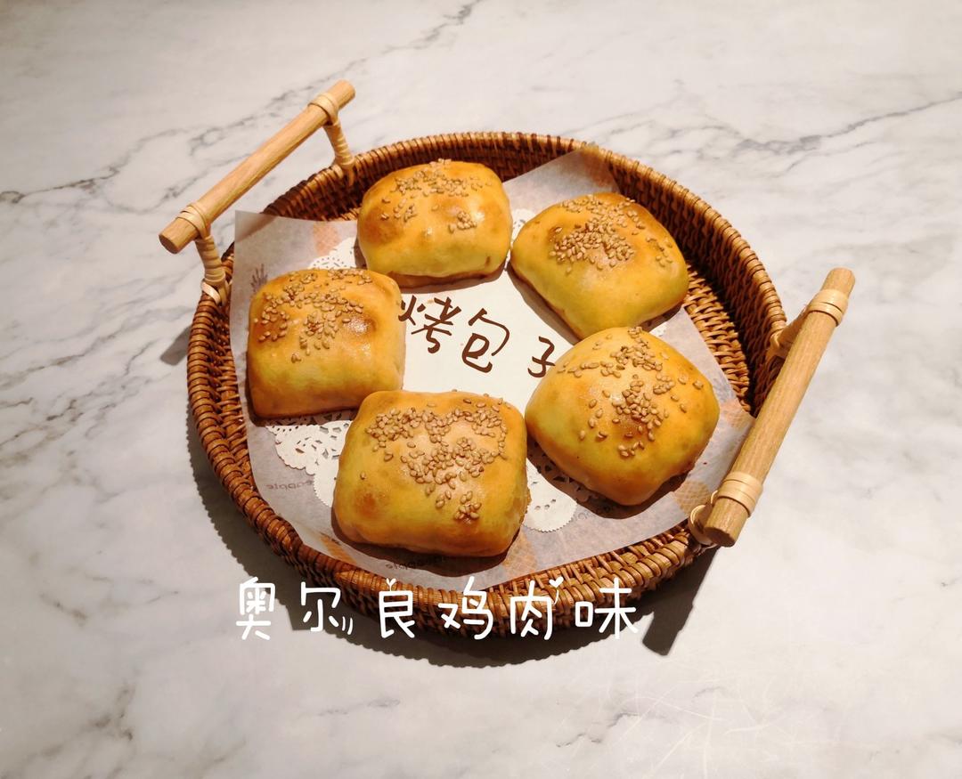 无需发面㊙️家庭版烤包子丨外脆里香巨好吃