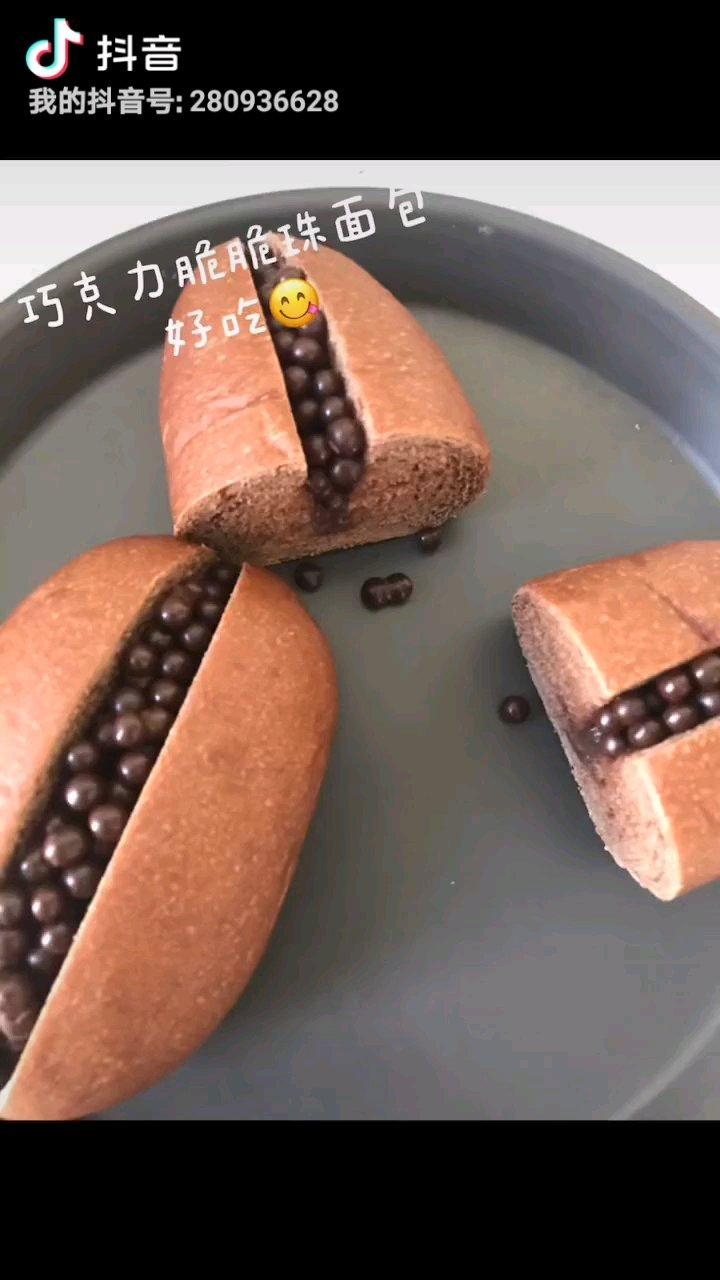 日本東京で人気の💝巧克力脆脆面包