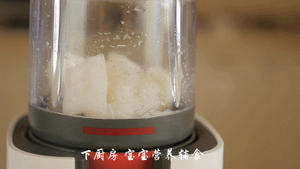 香煎鳕鱼米饼的做法 步骤3