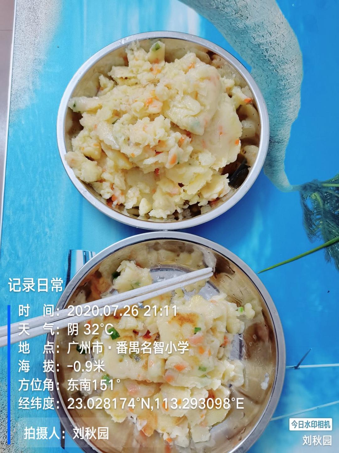 土豆饼（宝宝大人能吃）