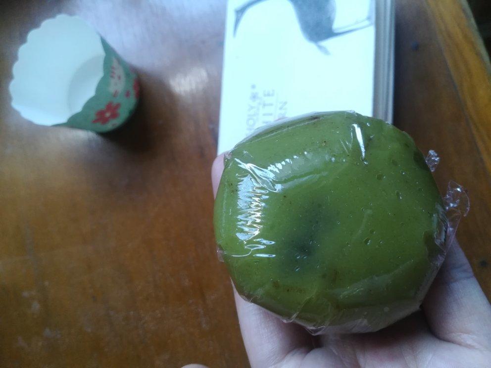 艾草青团