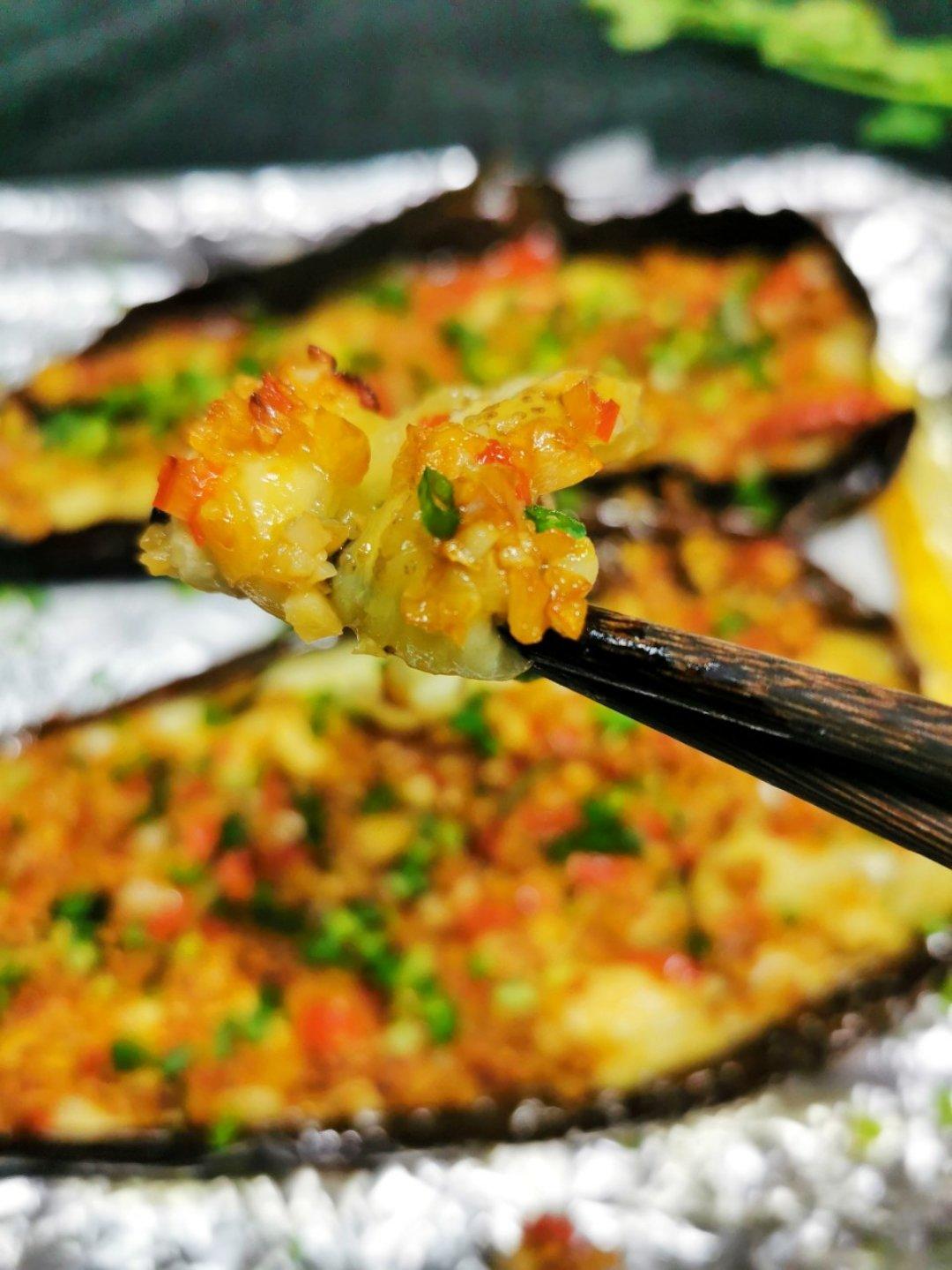 空气炸～蒜蓉茄子