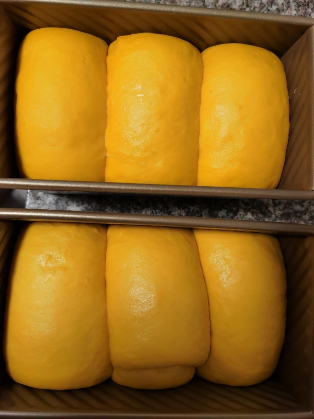 软绵香醇的南瓜吐司