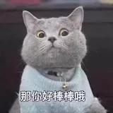 山一秀