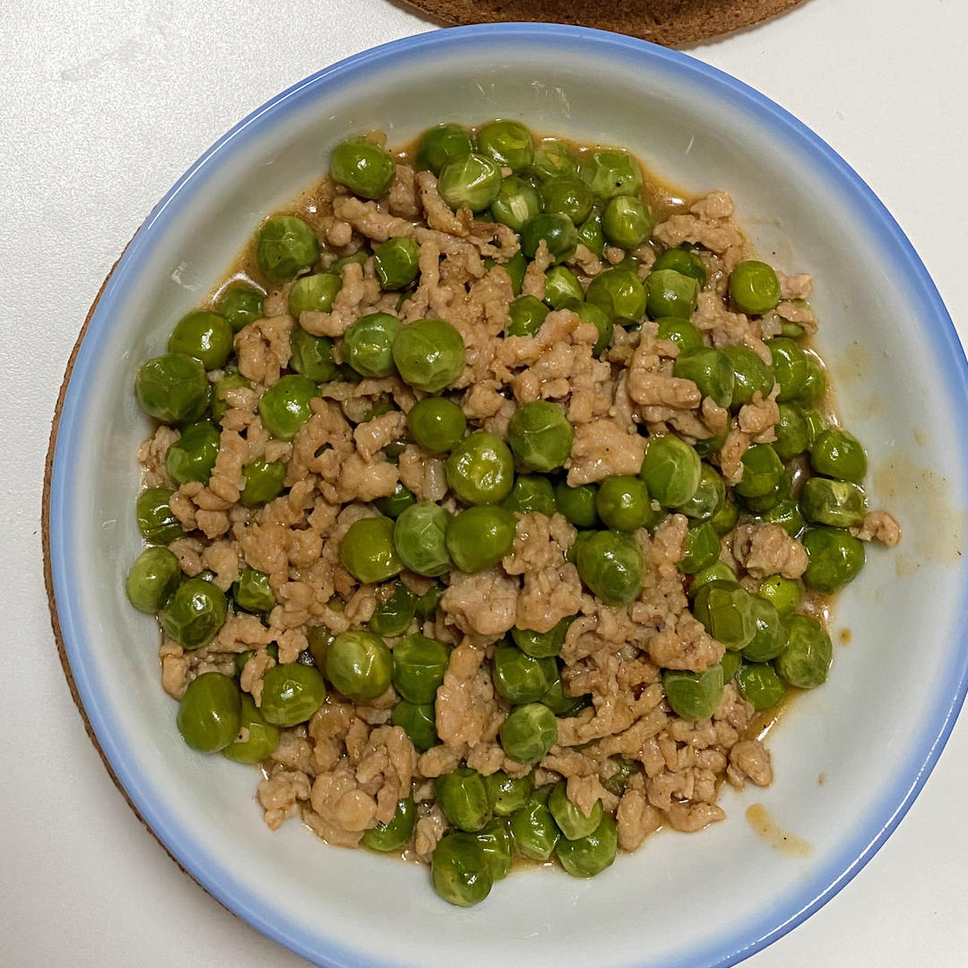 烂肉豌豆