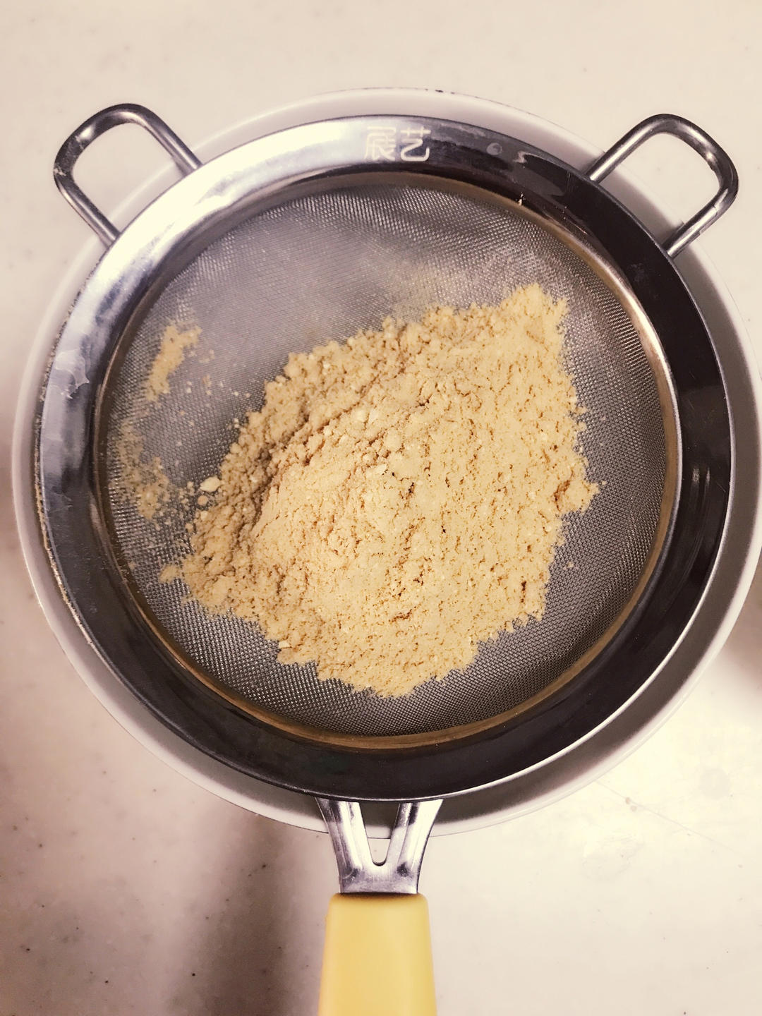 黄豆粉的做法 步骤7
