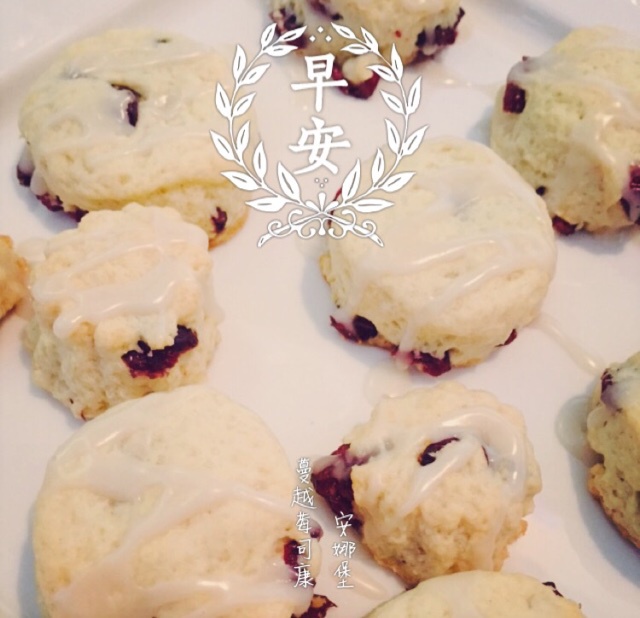 树莓杏仁司康【Raspberry Almond Scones 】