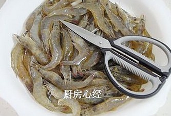 烘干海虾的做法 步骤1