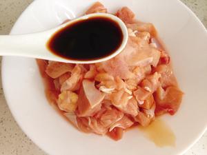 红葱头蒸香菇鸡腿肉的做法 步骤3