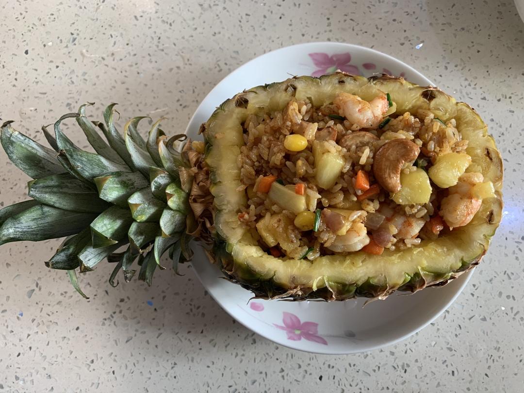 菠萝饭