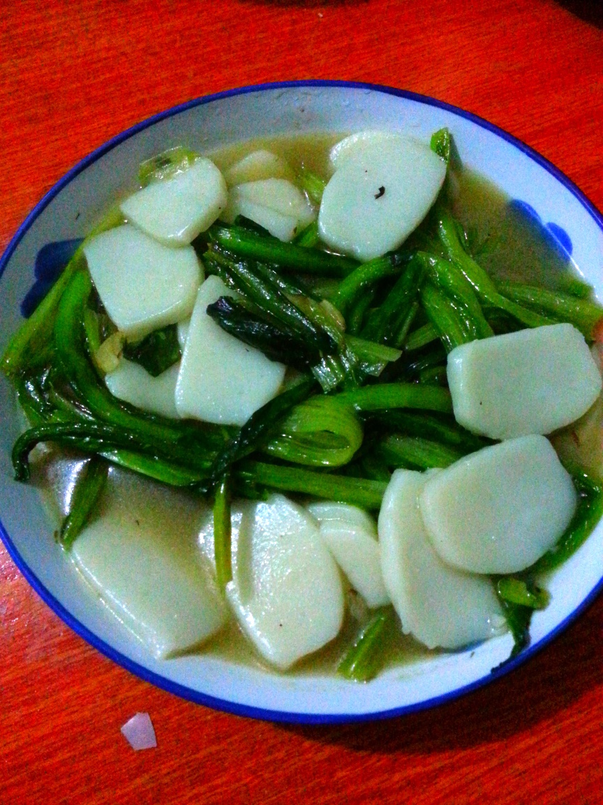 青菜炒年糕