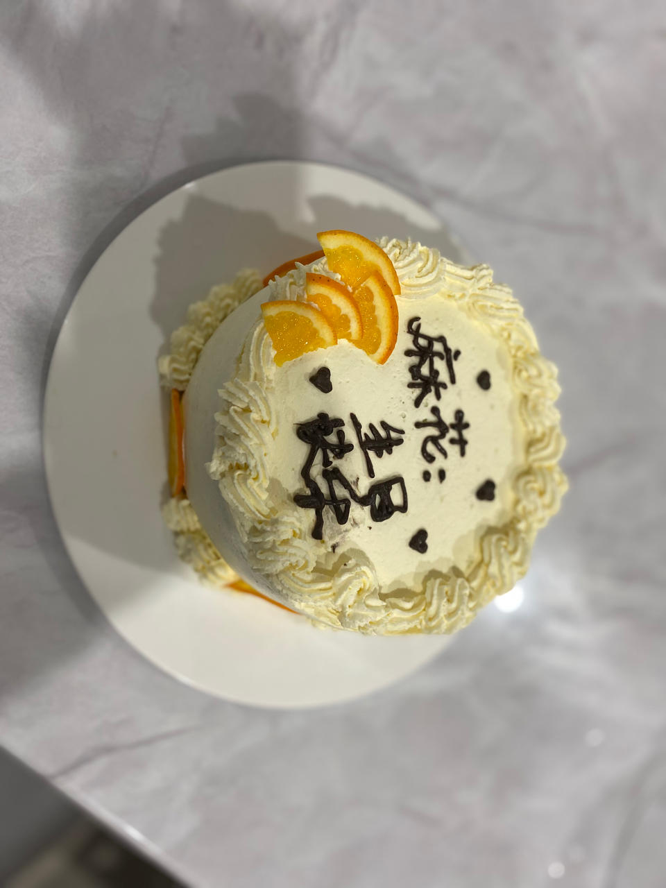 麻花怡宝的食堂