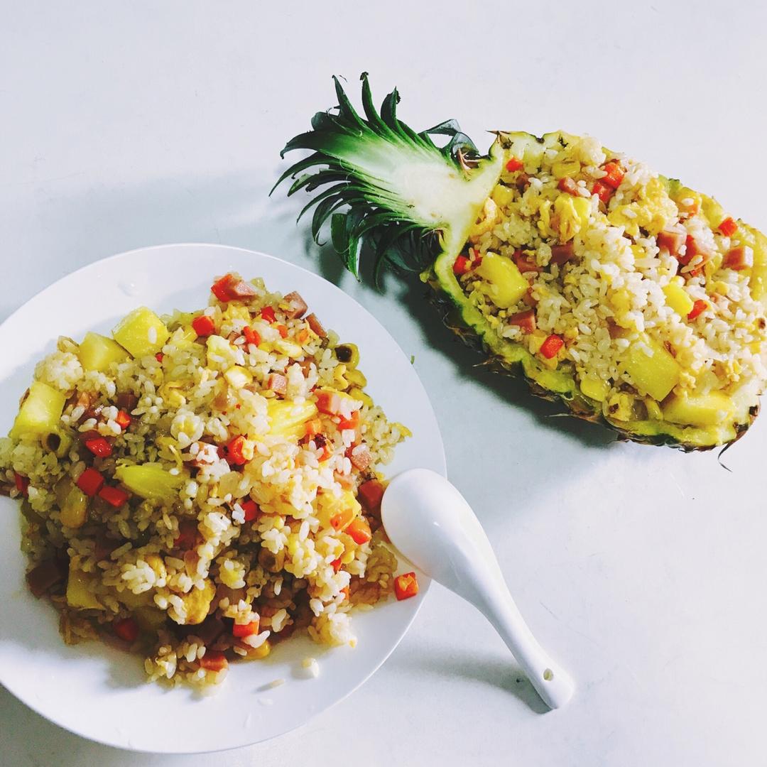 菠萝饭