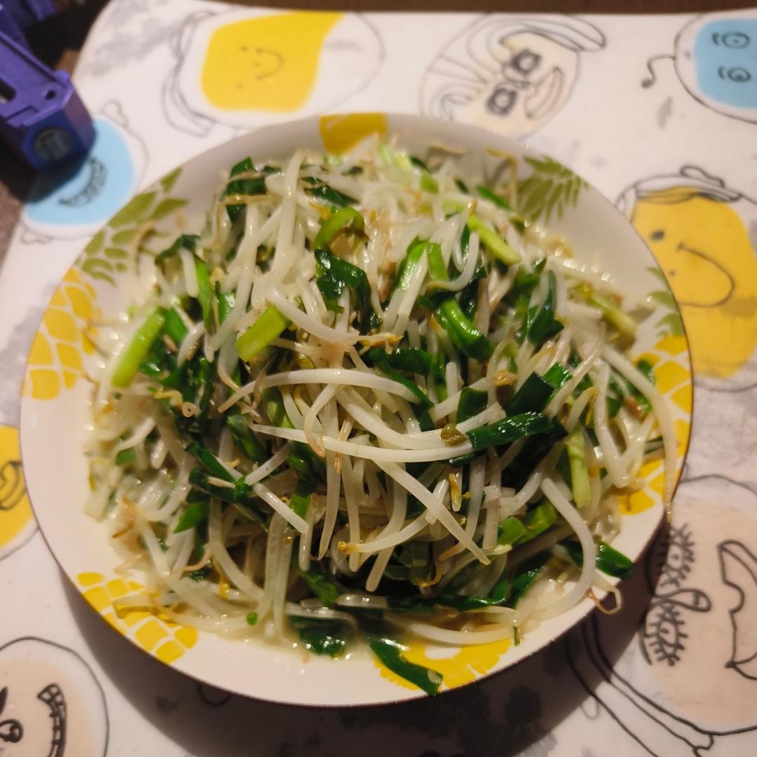 韭菜炒豆芽