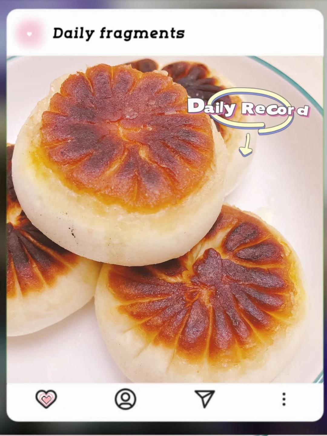 【咖喱煎包】教科书级别的肉包，包教包会！