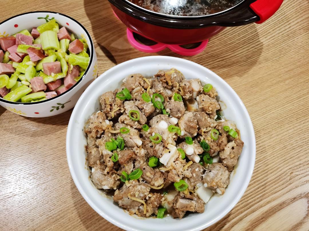 家庭版香芋蒸排骨