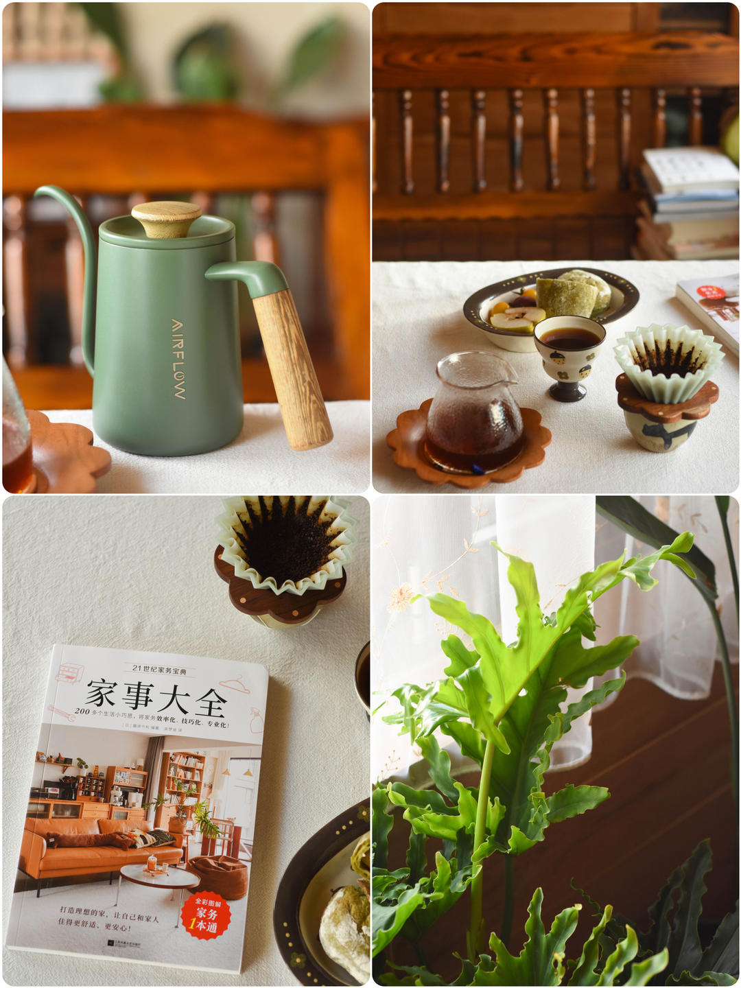 小绵羊的早餐好好吃