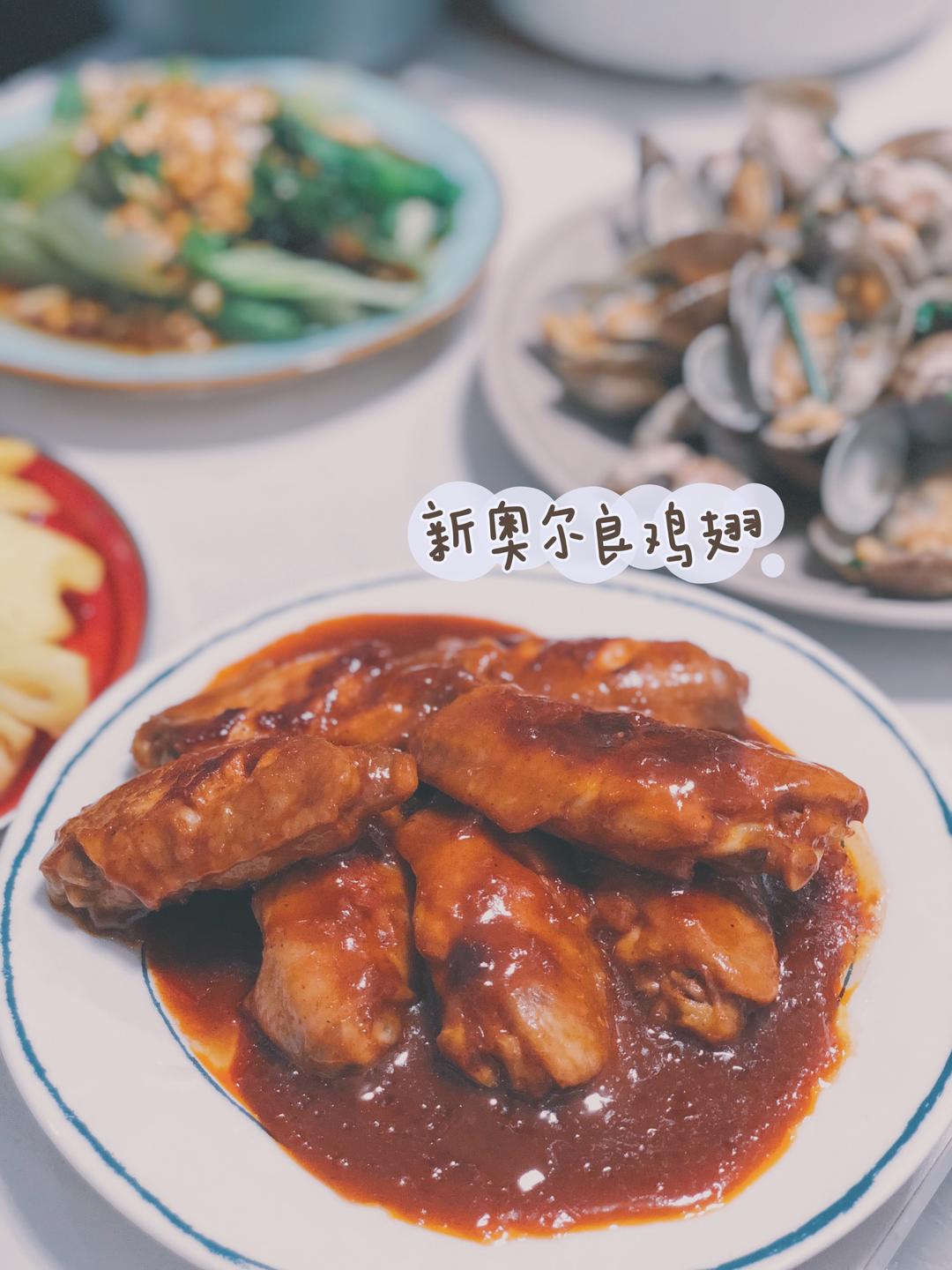 平底锅新奥尔良鸡翅的做法