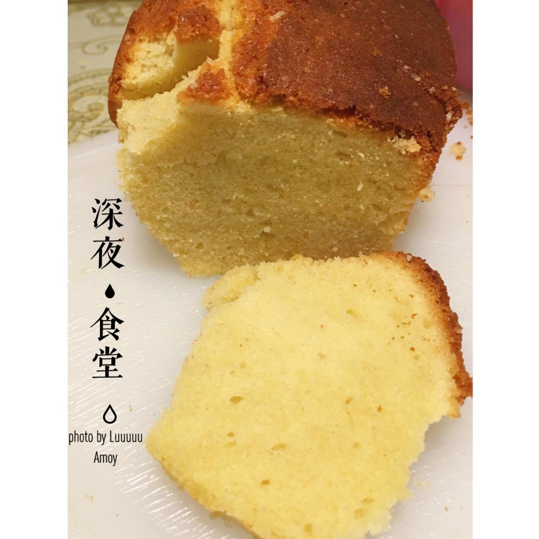 原味儿磅蛋糕—冬日里能量满满の甜品