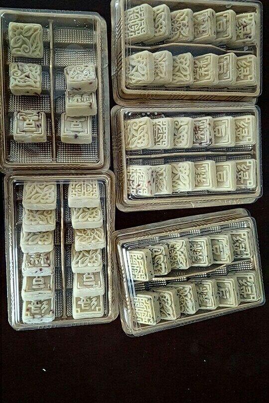 适合糖尿病人吃的咸味绿豆糕